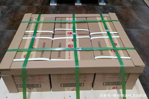 巴彦淖尔天吉泰机场物流酒水【机场货运当天